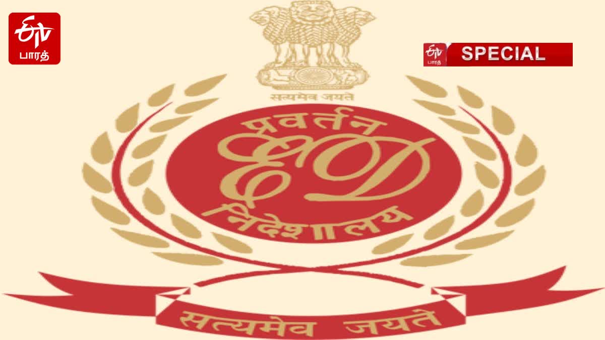 what-is-enforcement-directorate-what-is-ed-power