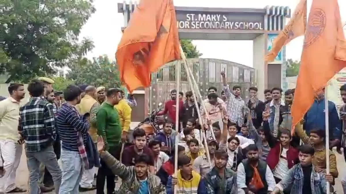 Uttar Pradesh: Jhansi missionary school suspends students for chanting 'Jai Shri Ram'; ABVP creates ruckus