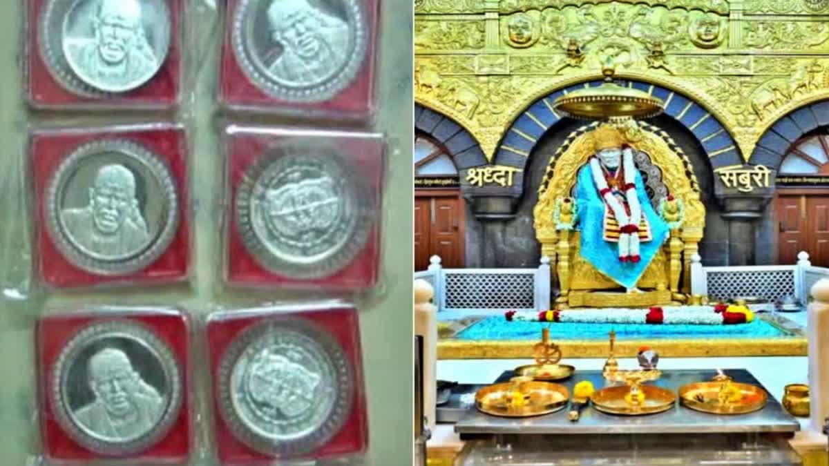 Shirdi Gold coins