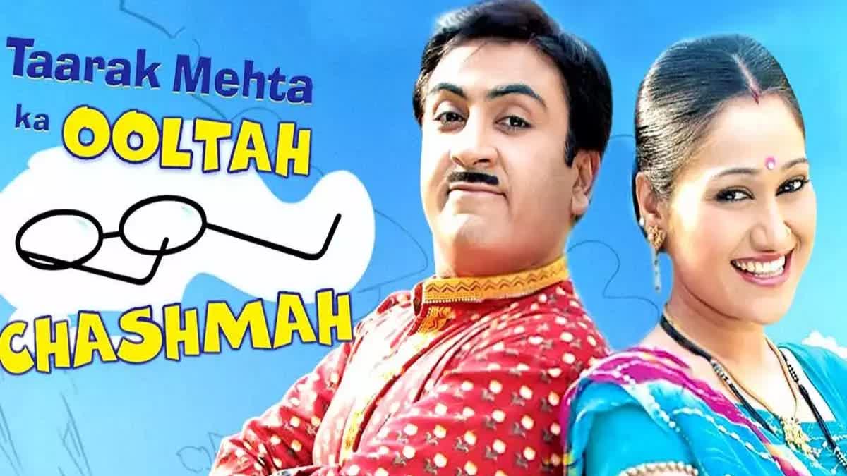 TMKOC