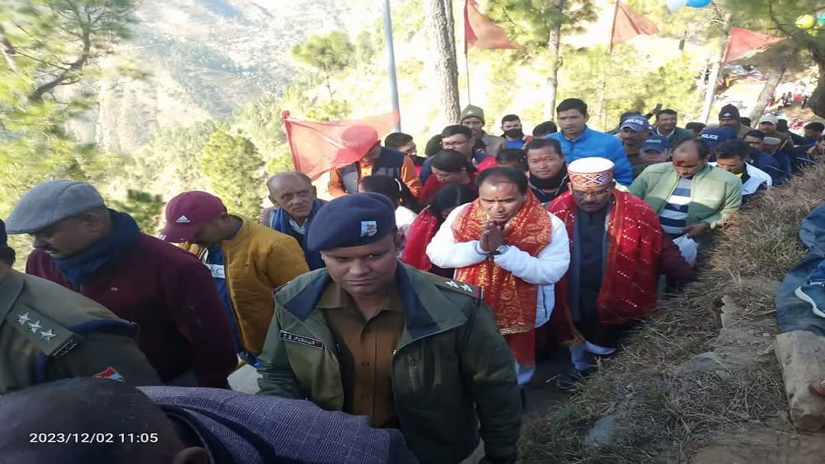 pauri Boonkhal mela