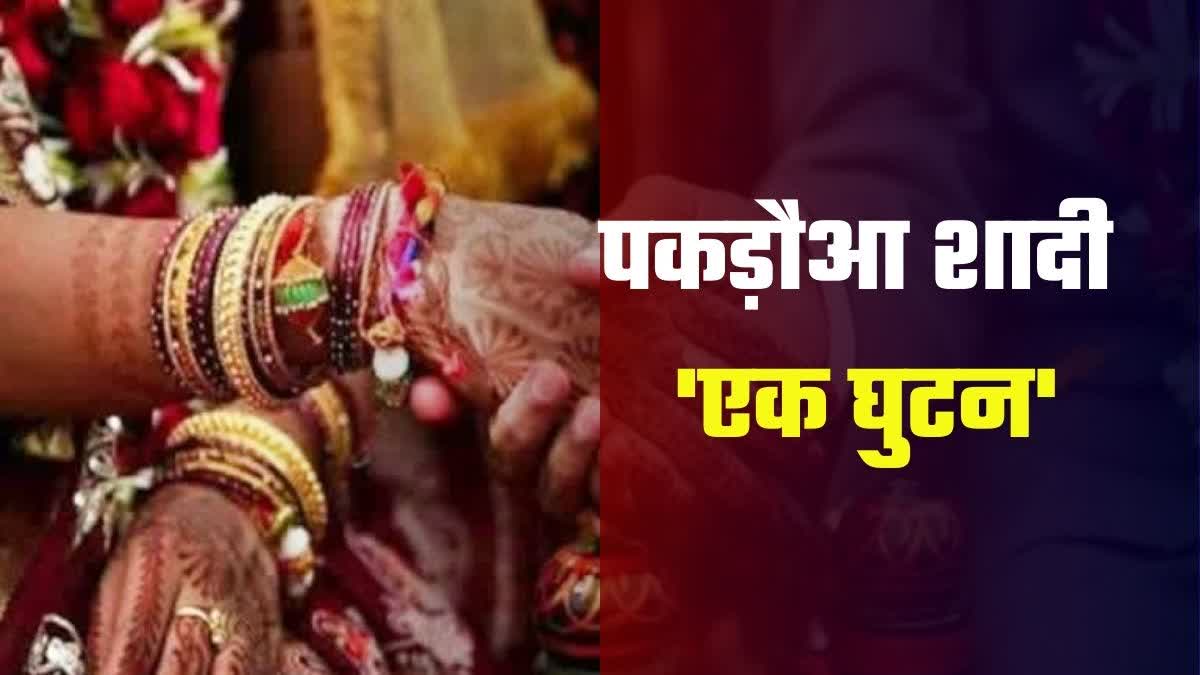 मेहंदी की यह खुशबू 🥰🌹Mehandi Shayari In Hindi👌Best Mehandi Status 🌺💖  True Lines 💯💕 - YouTube