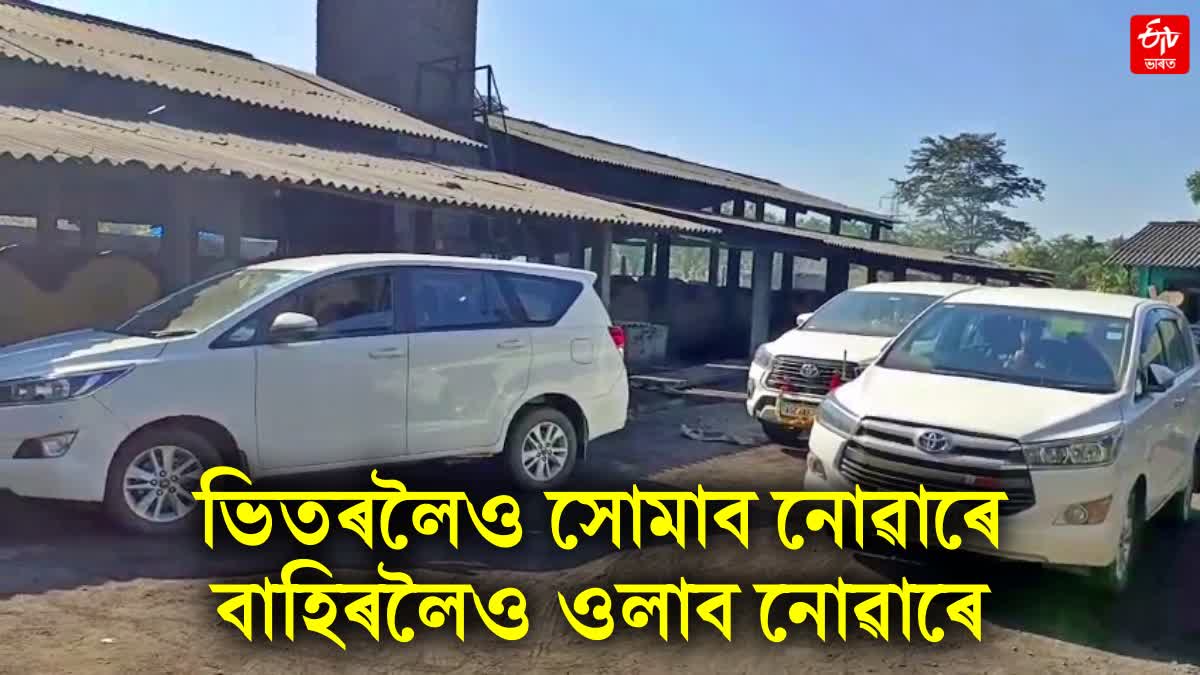 Income Tax department raids in the residences of three coal mafia in tinsukia