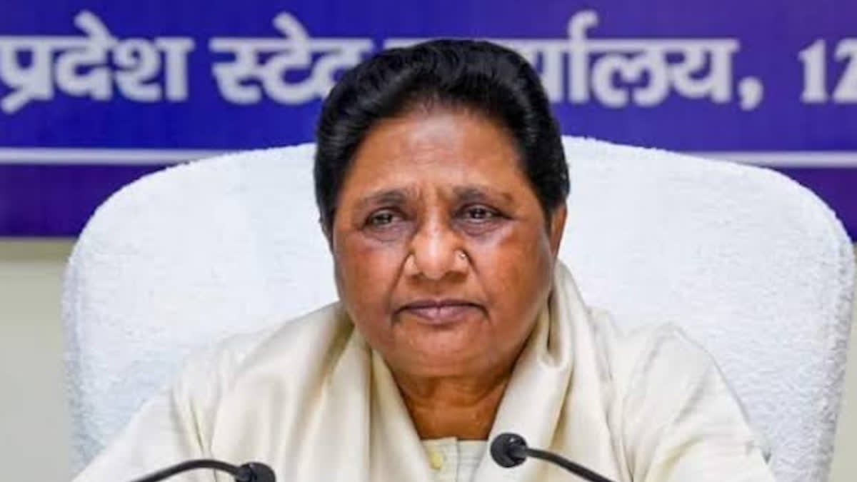 BSP chief Mayawati