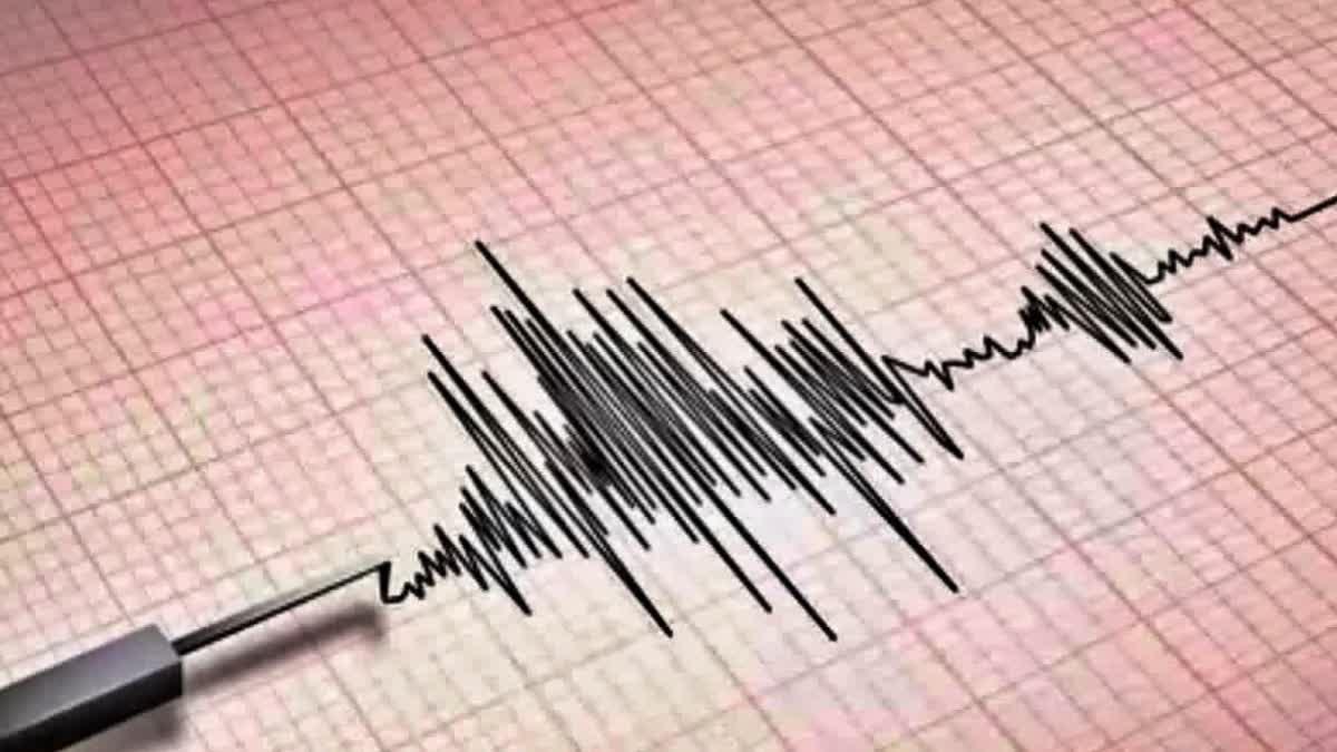 Earthquake Strikes off the Philippines