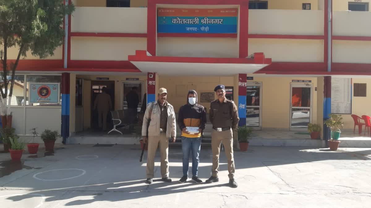 Drug smuggler arrested in Srinagar
