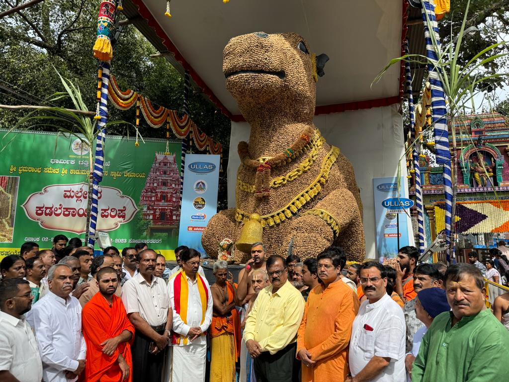 malleshwara-kadalekayi-parishe