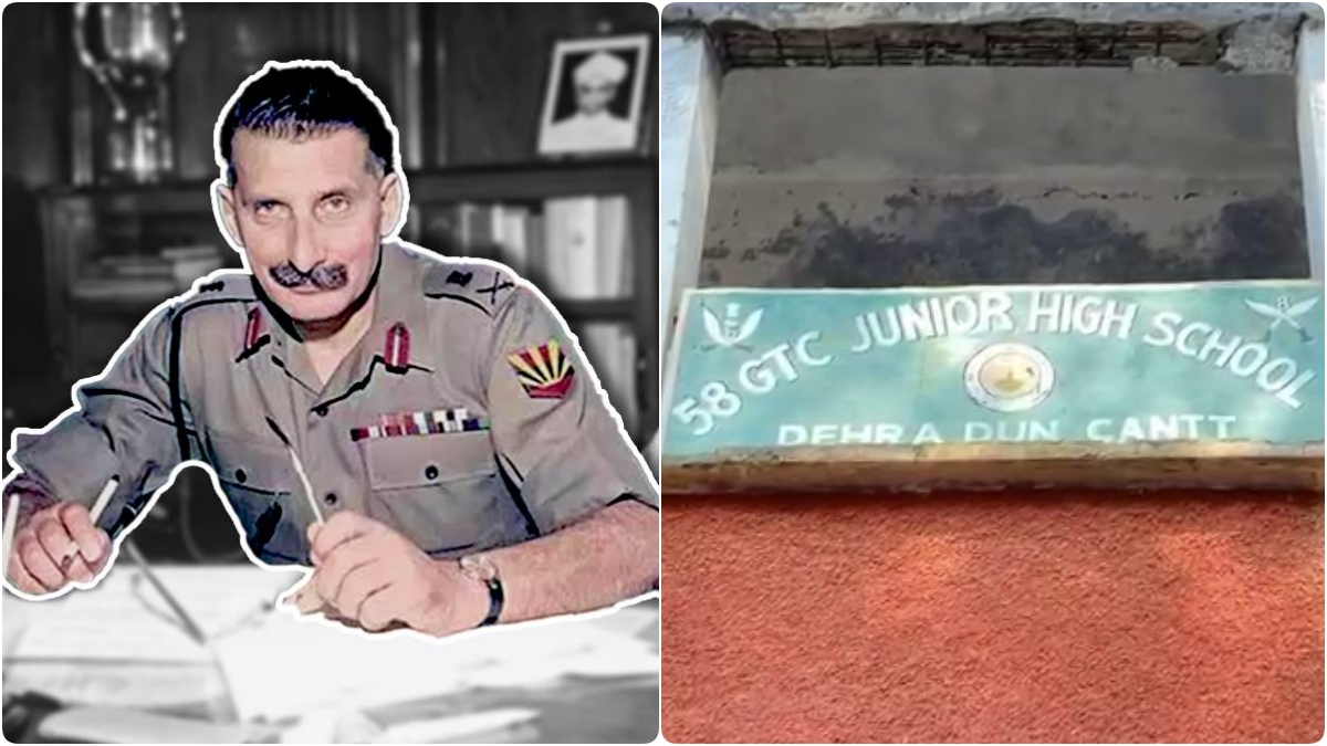 Sam ManekshawSam Manekshaw