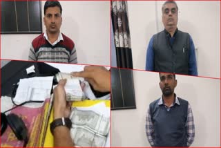 ACB Action  Karnal Hafed GM Manager accountant arrested for taking Bribe Haryana News
