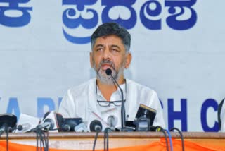 D.K. Shivakumar