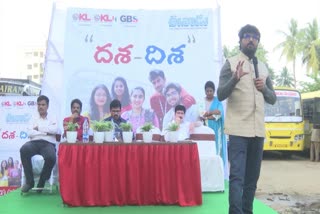 Eenadu_And_KL_University_Conduct_Awareness_Program_to_Intermediate_Students