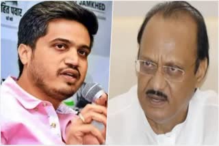 Rohit Pawar Reply To Ajit Pawar