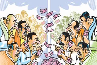 Betting on Leaders Winning Chance in Kamareddy