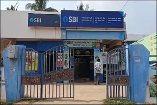 jewelry_theft_in_sbi