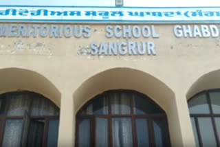 More than 35 school students hospitalised for suspected food poisoning in Punjab's Sangrur