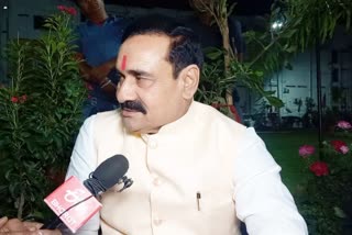 Narottam Mishra statement on CM of MP