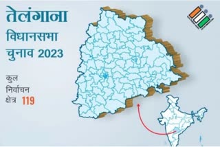 telangana assembly election 2023