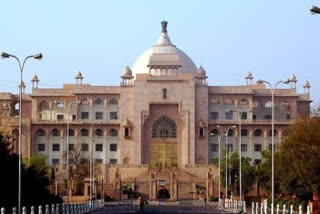 Rajasthan vidhan sabha chunav results