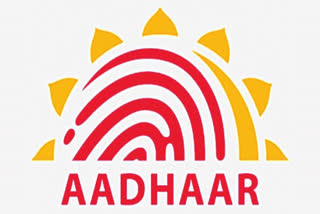 Aadhaar card