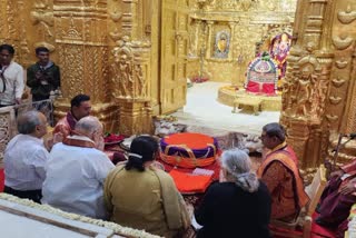 Union Home Minister Amit Shah arrives to visit Somnath Mahadev