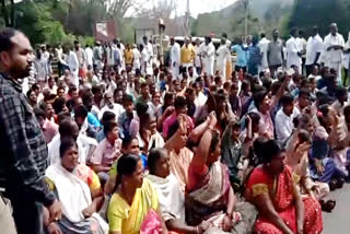 road blockade protest demanding road facilities