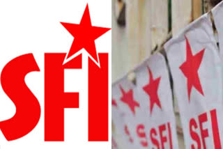 SFI workers  SFI March  education policies  വിദ്യാഭ്യാസ നയം  പ്ലസ് ടു വിദ്യാഭ്യാസ നയം  Plus Two Education Policy  March violence  വിദ്യാഭ്യാസ നയ മാർച്ചിനെതിരെ നടപടി  ഉമ്മൻ ചാണ്ടി സർക്കാരിന്‍റെ വിദ്യാഭ്യാസ നയം  Education Policy of Oommen Chandy Govt  SFI March against education policies