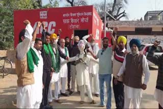 Farmers Protest In Fatehabad