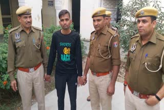 Jaipur triple murder case revealed