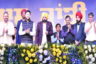 New Projects Inauguration in Gurdaspur