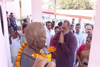 Rajeev Chandrasekhar  Union Minister  BJP workers meet  BJP  രാജീവ് ചന്ദ്രശേഖർ  കേന്ദ്രമന്ത്രി  ബിജെപി ജില്ലാ കമ്മിറ്റി  BJP District Committee  പൂർവ്വകാല പ്രവർത്തക സംഗമം  Past Worker Meeting