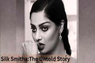 Etv BharatSilk Smitha Biopic