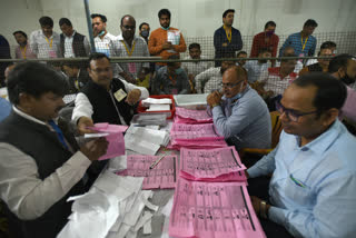 Madhya Pradesh election 2023 results