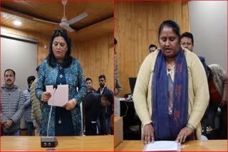 Dharamshala Mayor and Deputy Mayor Election