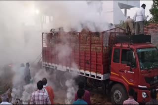 fire accident in dcm by current wire