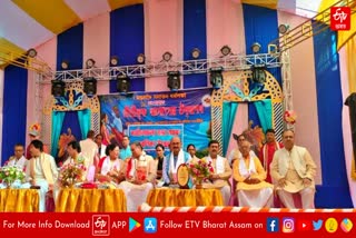 Satradhikar Janardan Dev Goswami takes part in Religious meeting at mangaldoi