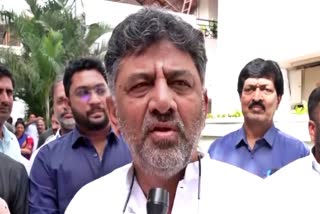 congress-gave-responsibility-to-dk-shivakumar-to-protect-candidates