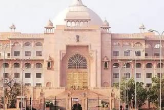 Jaipur Rajasthan vidhan sabha chunav