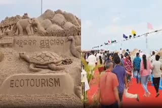 International sand art festival