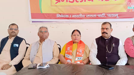 BJP MLA Pushpa Devi reaction on CM Hemant Soren statement in palamu