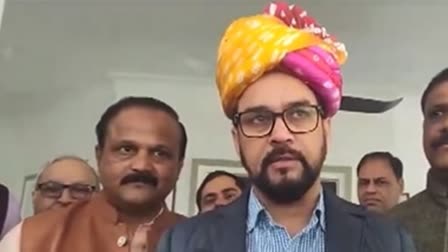 Union Minister Anurag Thakur