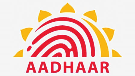 Aadhaar card