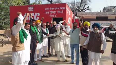 Farmers Protest In Fatehabad