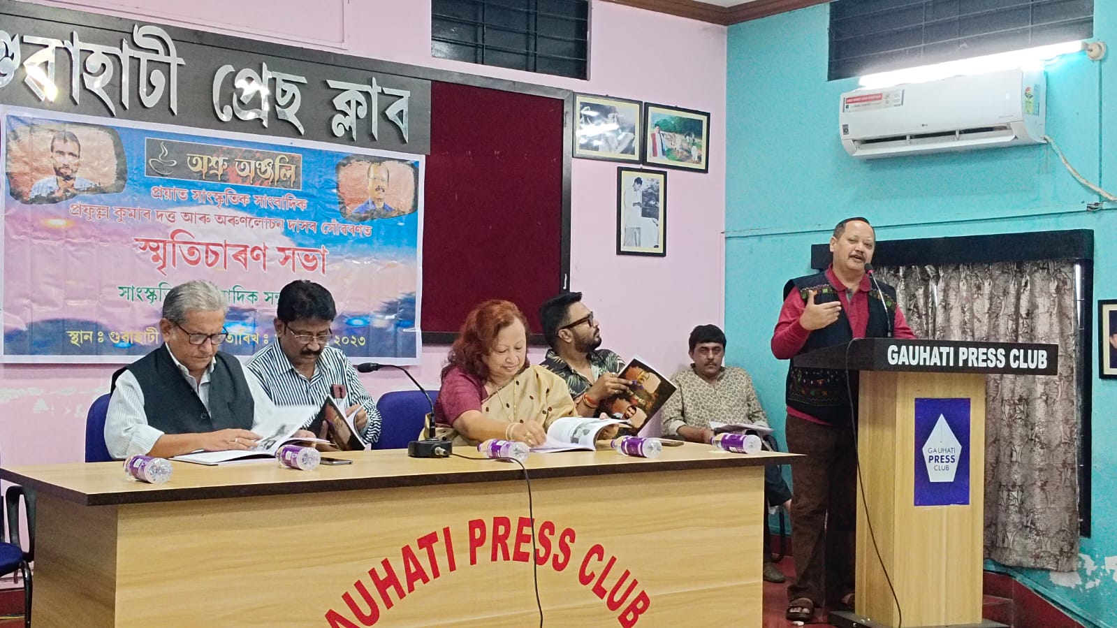 Memorial meeting in memory of late journalists in guwahati