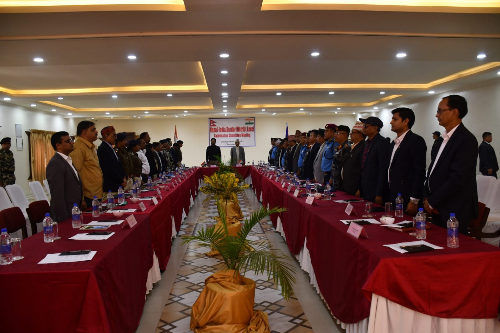 भारत नेपाल सीमा समन्वय समिति की बैठक