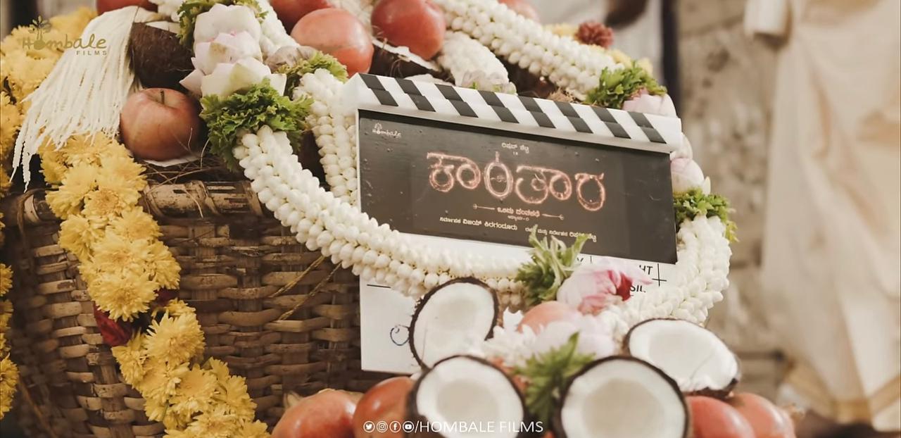 Kantara A Legend Chapter 1 Muhurat held  കാന്താര എ ലെജന്‍റിന് തുടക്കം  മുഹൂർത്തത്തിന് സാക്ഷിയായി ഋഷഭ് ഷെട്ടിയുടെ ജന്മനാട്  കാന്താര എ ലെജന്‍റിന് തുടക്കമായി  ഋഷഭ് ഷെട്ടിയുടെ ജന്മനാടായ ഹത്തൂരിൽ  Kantara A Legend Chapter 1  കാന്താര എ ലെജന്‍റ്  കാന്താര എ ലെജന്‍റ് മുഹൂര്‍ത്തം  ഋഷഭ് ഷെട്ടി  കാന്താരയുടെ തുടര്‍ച്ച  Rishab Shetty kantara