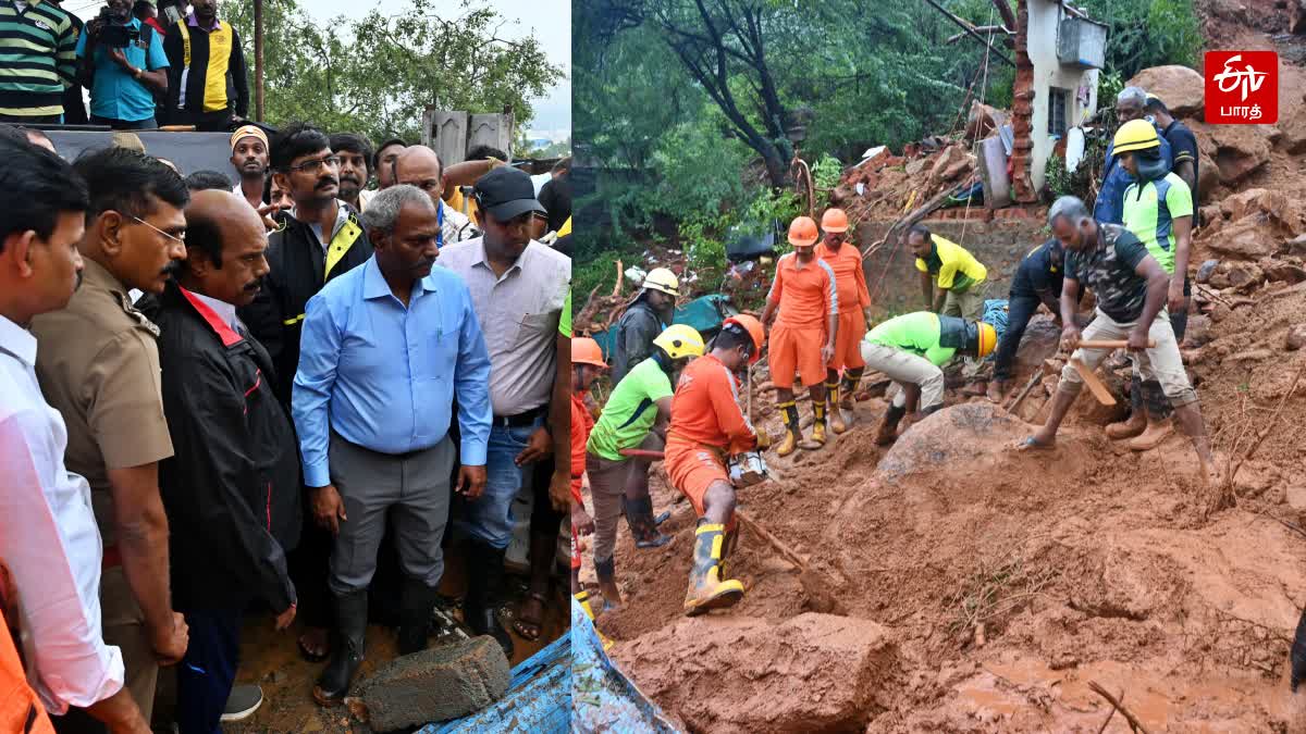 பாறை உருண்டு விழுந்ததில் சிக்கிய வீடுகள்