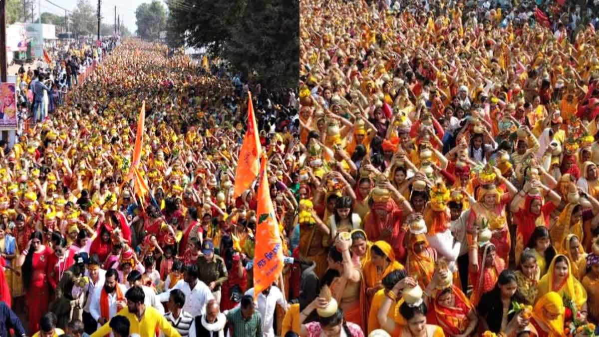 KALASH YATRA IN SHIVPURI KARERA