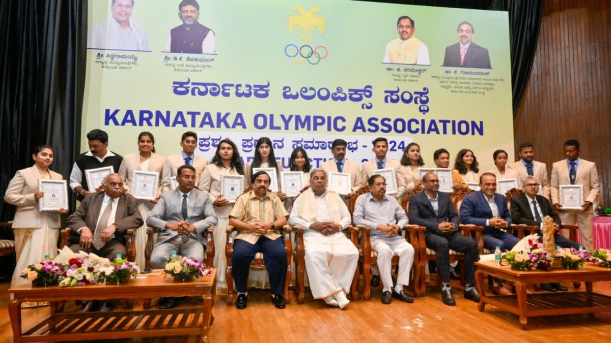 ಸಿಎಂ ಸಿದ್ದರಾಮಯ್ಯ Grace marks Sports students