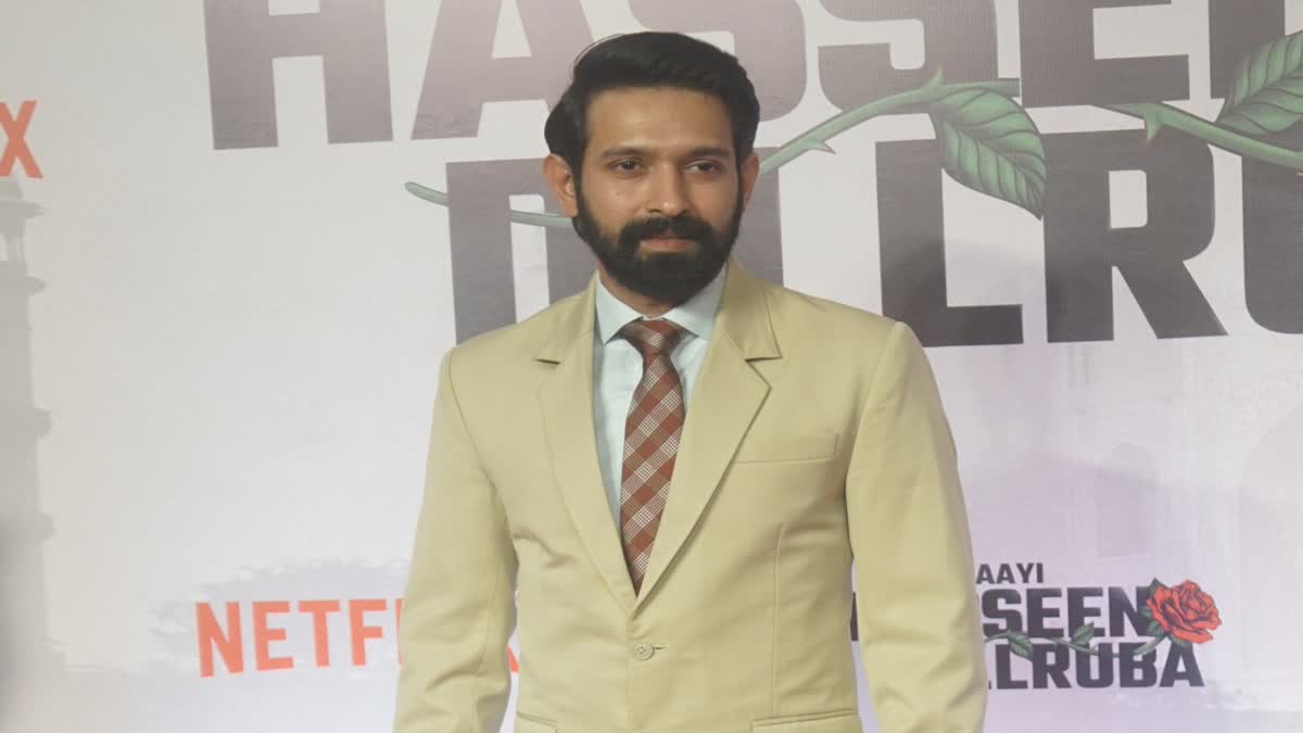 Vikrant Massey Retirement