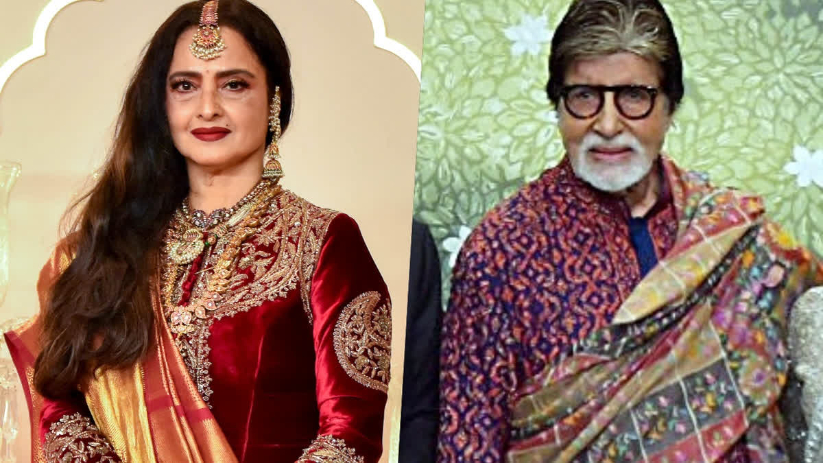 Rekha reveals she is a big fan of Amitabh Bachchan's KBC